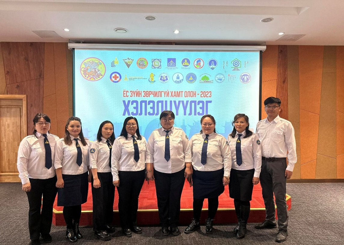 Хамт олон ёс зүйн зөрчилгүй